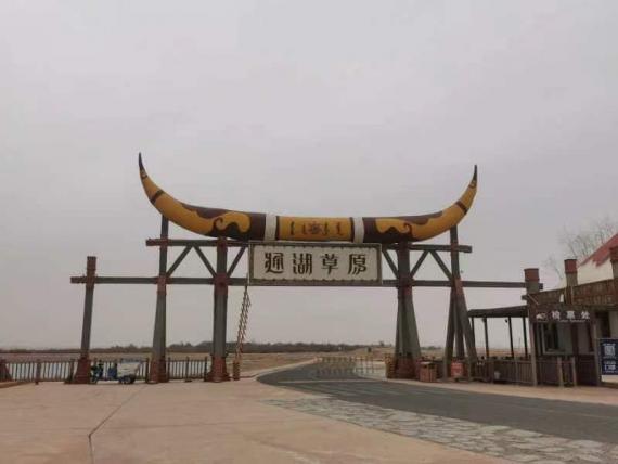 六天首團寧夏之旅.......
