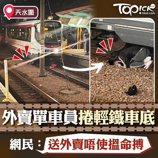好牙煙。全文：https://bit.ly/3EXMpUh...