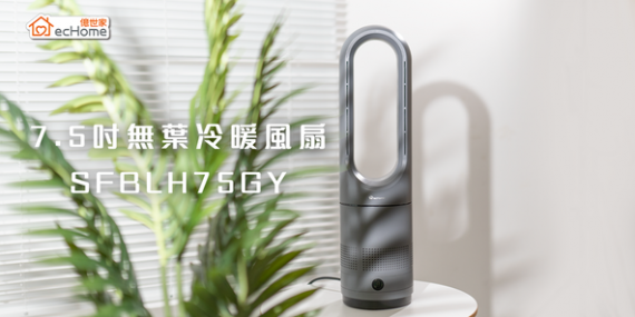 每次見到班FD都懷疑智商係咪識傳染...