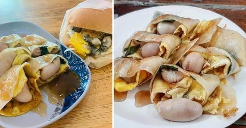 新年就吃個最補的早餐...