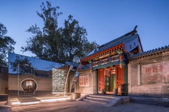 東四博物館東四博物館...