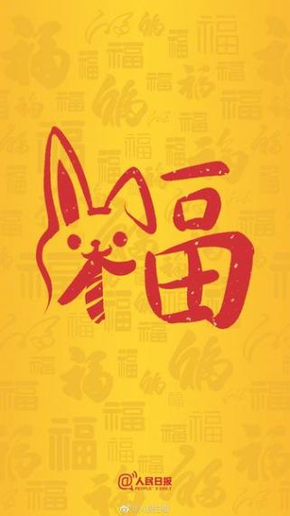 北方過小年，準備迎接新年啦...