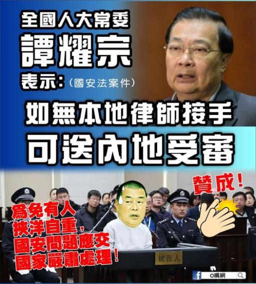 希望會成事！希望會成事！...