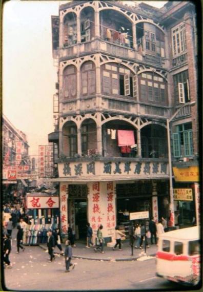 七十年代灣仔軒尼詩道~寶靈頓道...