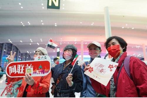 中国旅客将享受目的地首团礼遇...