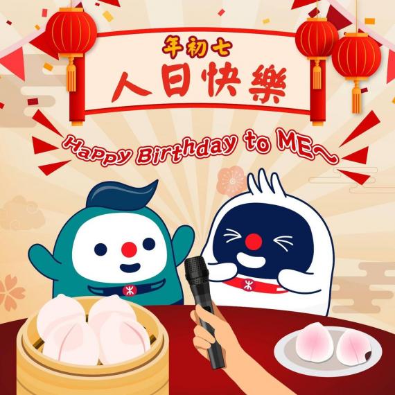竟然喺同一日生日.......