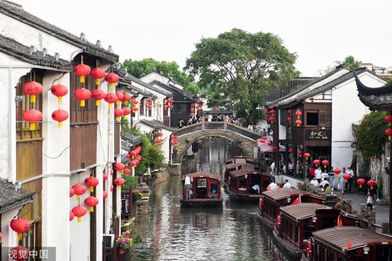 今年中秋假期全國國內旅遊出遊7340.9萬人次...