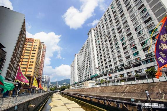黃竹坑邨 Wong Chuk Hang Estate ︳2006...