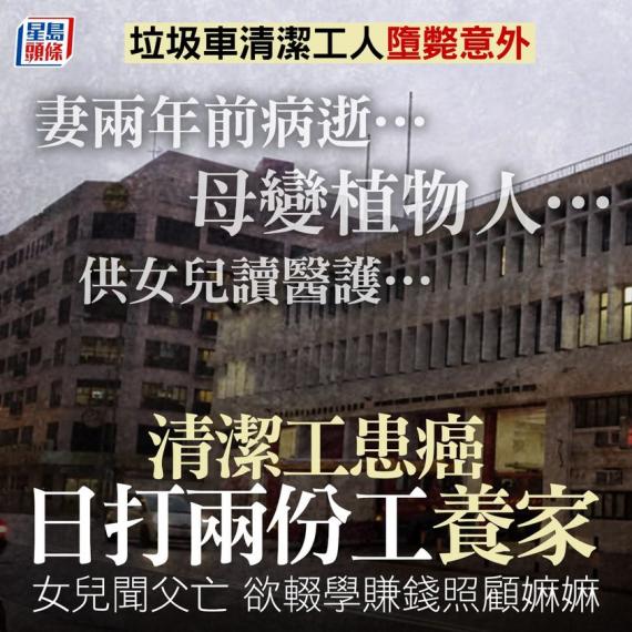 教人心酸…… bit.ly/3ZTlmlV...
