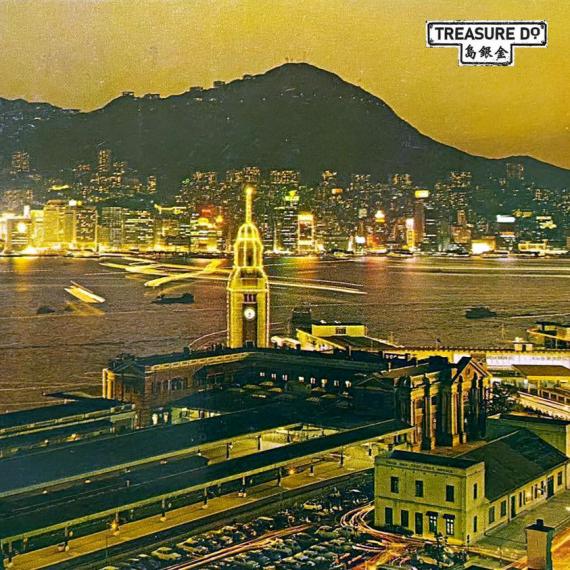 回顧下70年代火車站未拆前的夜景...