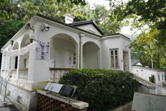 龍虎山環境教育中心是一個由環境保護署及香港大學合作成立的環境教育中心...