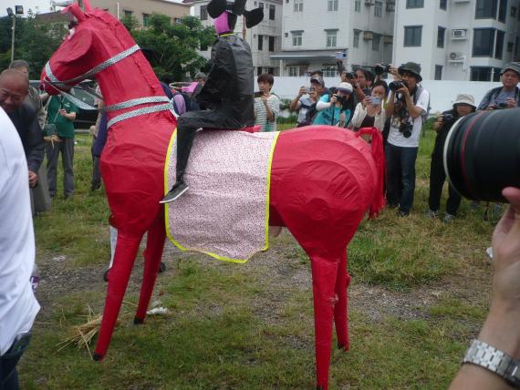 pre-burnt horse...