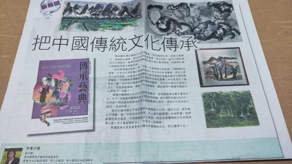 本身對水墨畫都幾有興趣,咁啱見到有poster話大會堂會搞展覽,而入邊有得睇水墨畫,所以期待咗好耐。個展覽11月26號係第一日,即刻去咗參觀。入邊啲話實在太令我嘆為觀止,本身我對水墨都有一啲造詣,而家... 本身對水墨畫都幾有興趣,咁啱見到有poster話大會堂會搞展覽,而入邊有得睇水墨畫,所以期待咗好耐。個展覽11月26號係第一日,即刻去咗參觀。入邊啲話實在太令我嘆為觀止,本身我對水墨都有一啲造詣,而家...