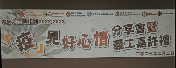 IMG_20230202_150621_0