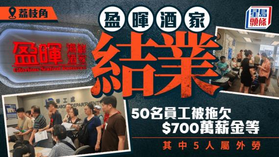 20250801_NEWS___4