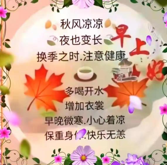 mmexport1665723845500