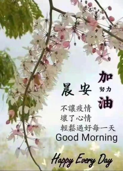 0033642B-A89E-4B3D-B040-5813C3DD0727-5554-00000413C8B47B9B
