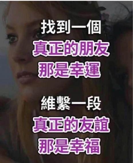 012C4AEB-D08E-4197-AF33-EB5B5BF46EAF-51048-000009C1A1C740B3