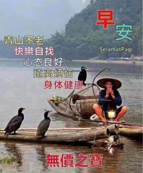 0230D919-7B38-43DA-A28A-F4D0D6BDAD93-43683-0000081143B432DF