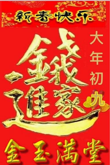 0AB32930-AA25-4B81-BC57-B71C4E635622-57588-00000A4C1EA48423