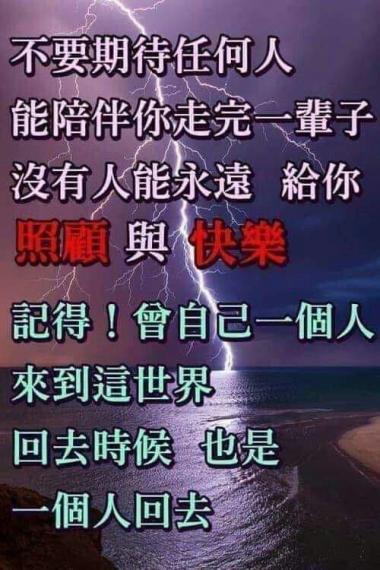 1000088686