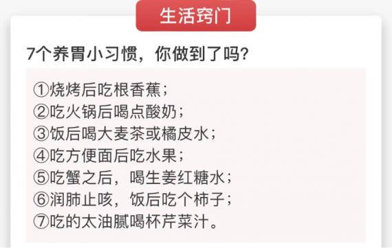 10B94A56-3587-49E3-A214-FBE031B6F8DD-295-000000E69413FE43