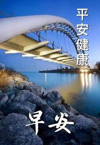 13040