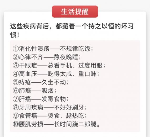 139B2A01-AE3C-405D-AF82-D4E7F8E03493-16712-000002B8BD5A5EC7