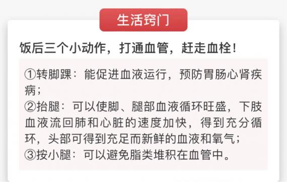 14906EB3-4267-4152-800B-09459ABF8A40-26338-0000043A405A6891