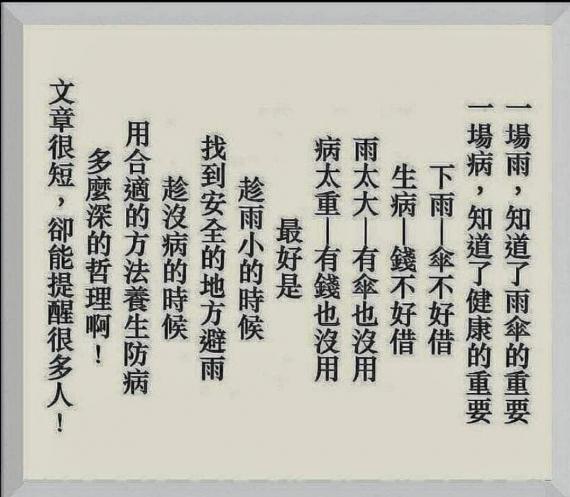 18822