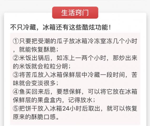 1C4FB380-88E9-407B-A775-9820E7DEEAA6-6767-00000340E0E90080