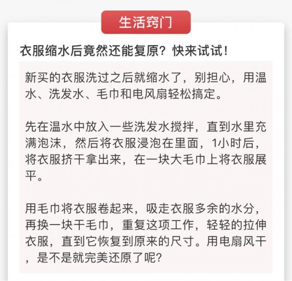 1DDD1CAD-DA15-4699-8E3D-E8B47C10417C-12757-0000074199C27F5F