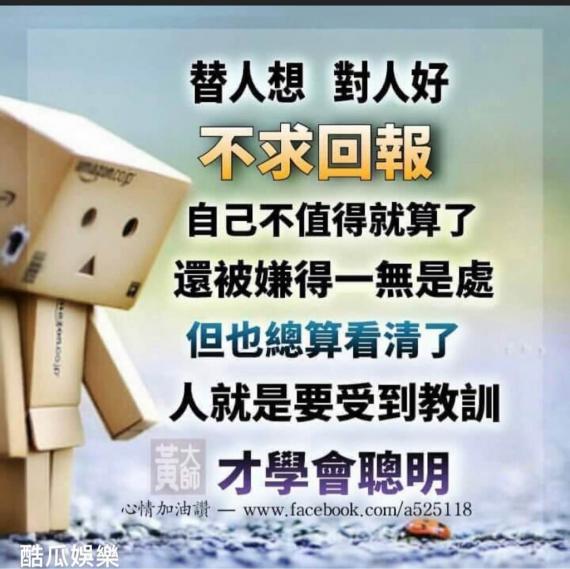 2009868E-BAE3-439B-9A23-6372CC3CC3BD-22981-0000086EE73CAC71