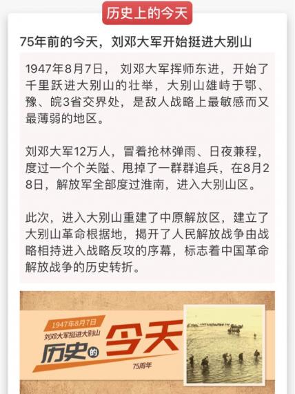 22BFB86D-2B3C-4BDB-8034-0FD316166FBB-7818-0000012434FD9906