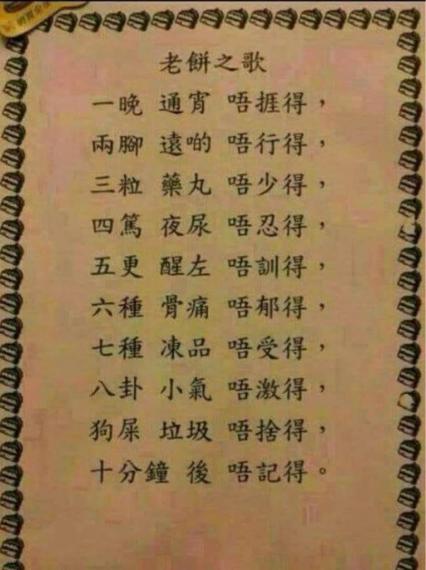 25B7CA19-C3DC-4EB2-A077-F7A1C5614009-10792-000001803744FDEF