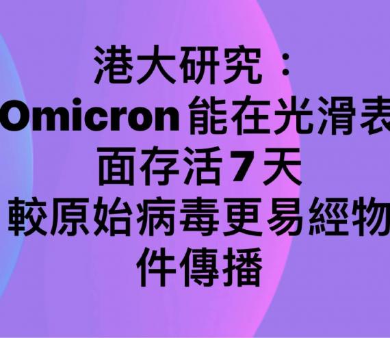 25EB3093-23BD-4840-ABC8-A93756CD1911-756-00000054143AA4D8