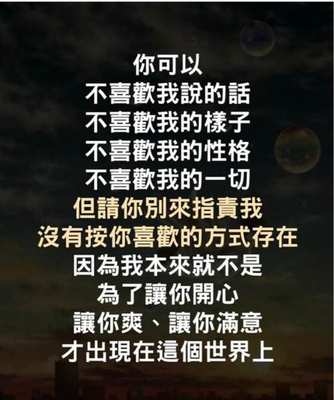 26DC5CE8-E218-4174-824F-FE4E9D49889F-3029-0000017DFCED221A