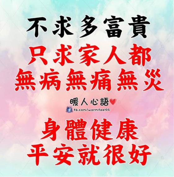 2A394DD5-3F01-407A-99CA-5E5C15B2B595-56268-000009912ED61E29
