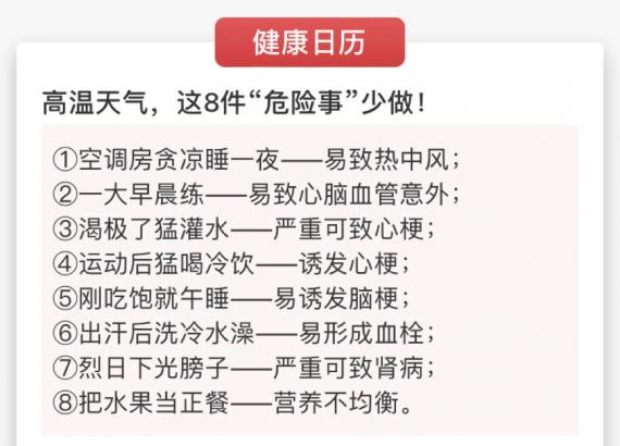 2A58B98E-710D-4555-8393-5C0D645F8A7C-5580-00000199DE0D3FEB