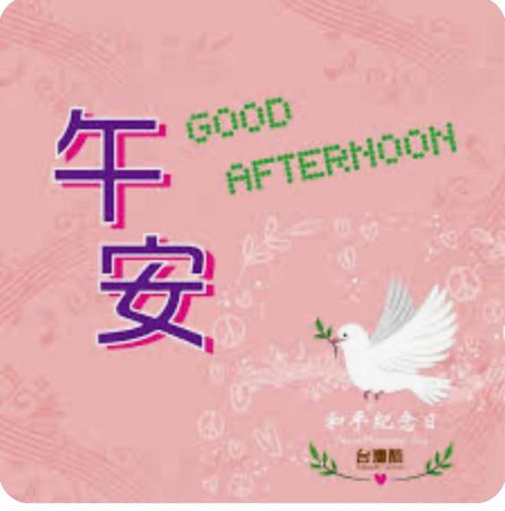 2A6F0D94-7861-4377-95E2-2829CDCF4F32-17844-000006CC74F3FFA4
