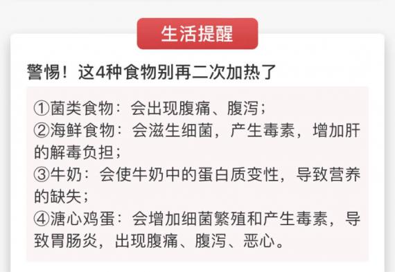 34A0DB16-A112-4669-B867-074B55CA743A-1570-00000154DE138412