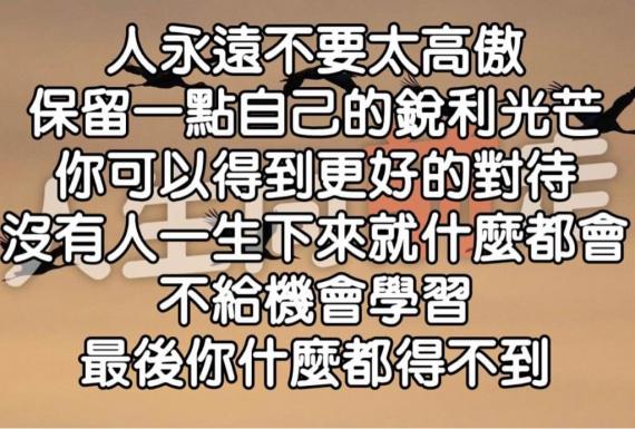 3581857F-6805-4090-82C5-0C99EFE404F2-68178-00000C38C0CD14AF