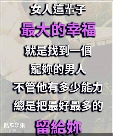 36665D9F-0CFD-445C-8D10-5D7CB323D5A6-73465-00000C39E0D2C866