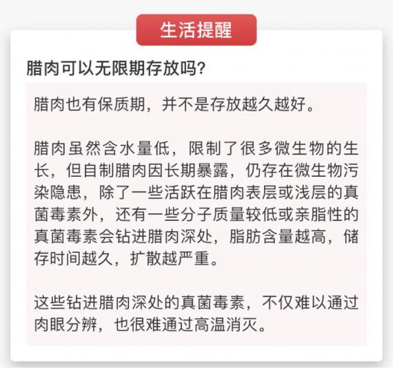 380F1EB2-3F08-4E20-844F-5DDDAD105A1A-4316-0000015358A609D3
