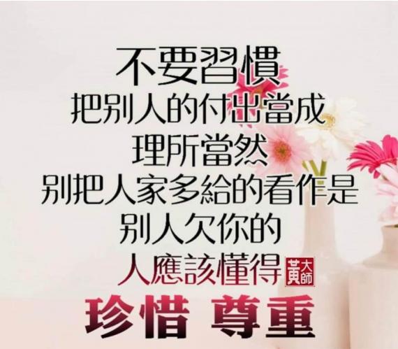3A3208EE-EB71-4A5A-AF75-91FF958BF890-552-0000011E3C2AF54D