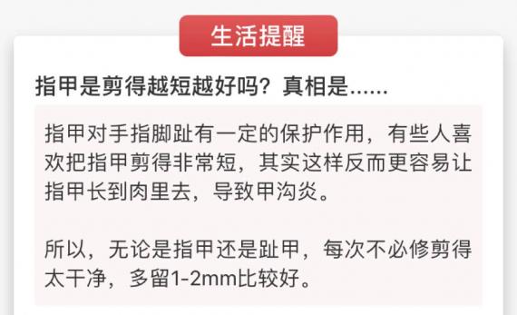 3E11A4E9-B8B6-4138-9AE1-FD1BC41E7AD8-19038-000002B885C7F270