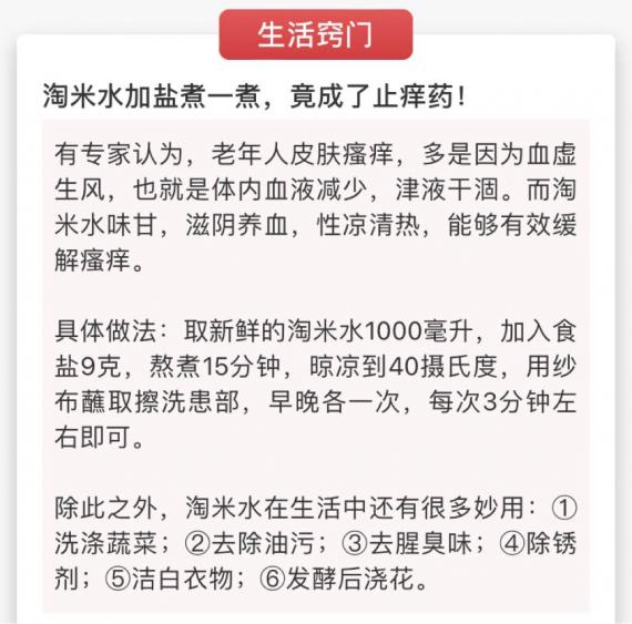 41A0828F-A032-4C49-A94D-6019B5ADF9F0-28940-000003E501D0ED92