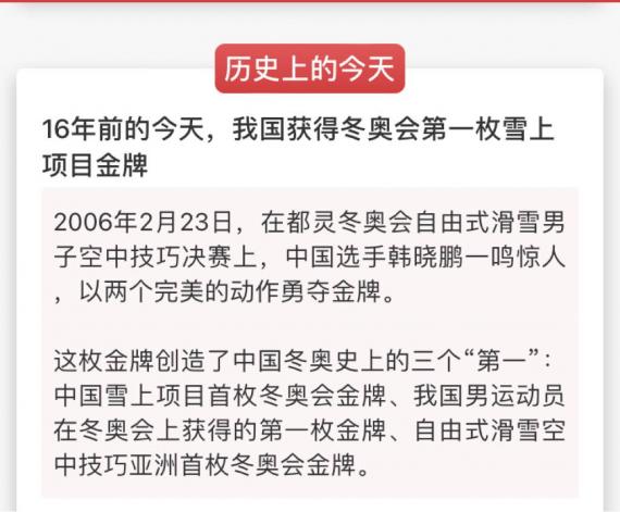 43C9B718-E8B4-4108-BDE3-9C6D12A5EB0E-5829-000002B67DC7FD50