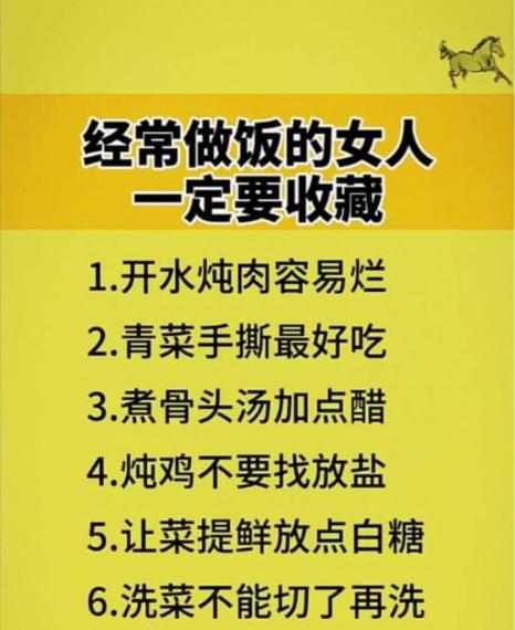 4404D6EE-D45E-45AA-8739-250BF10A4669-4069-00000139980B00CD