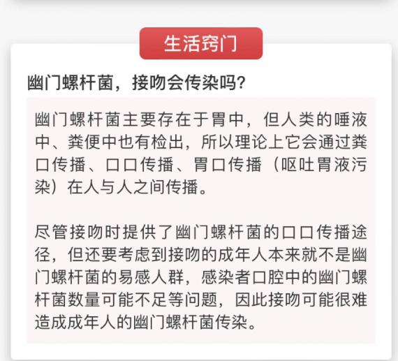 4774D855-BC83-4691-A081-CD760EFEB7EE-68132-0000094AC967ABDB